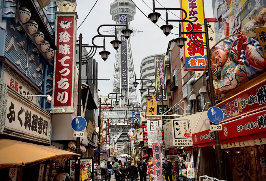 Yaponiyada anonim sponsor su kəmərlərinin bərpası üçün şəhərə qızıl külçələr hədiyyə edib