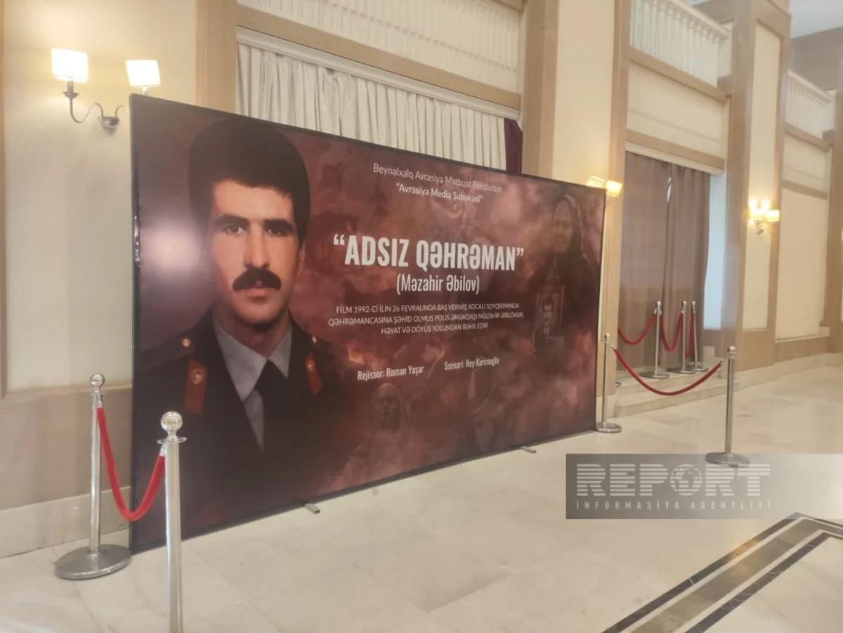 "Adsız qəhrəman" filminin təqdimatı olub