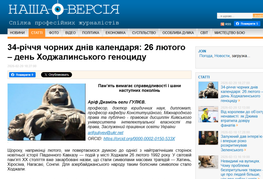 Ukrayna nəşrində Xocalı soyqırımına dair məqalə dərc edilib