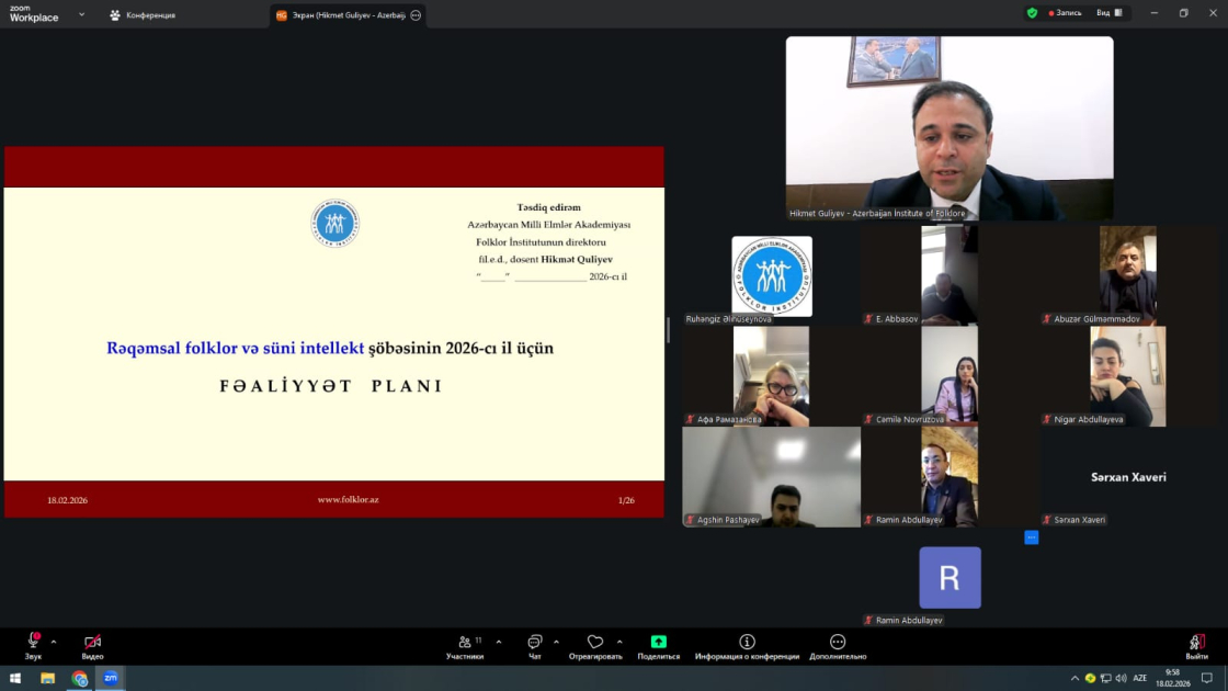 Folklor İnstitutunda rəqəmsal folklor və süni intellektlə bağlı 2026-cı ilin fəaliyyət planı müzakirə edilib - FOTOLAR