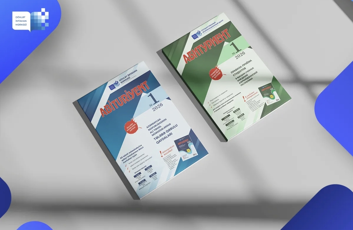 DİM «Abituriyent» jurnalının 1-ci nömrəsini nəşr edib