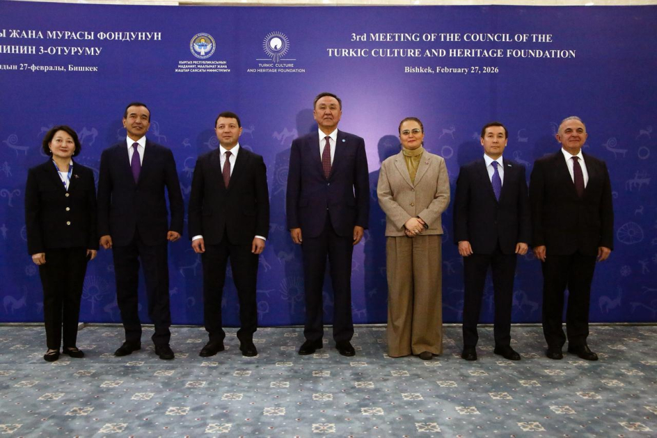 Səadət Yusifova: Azərbaycan Türk Mədəniyyəti və İrsi Fondu ilə əməkdaşlığa xüsusi önəm verir