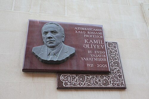 Kamil Əliyev – Azərbaycan xalçaçılıq sənətinin görkəmli nümayəndəsi