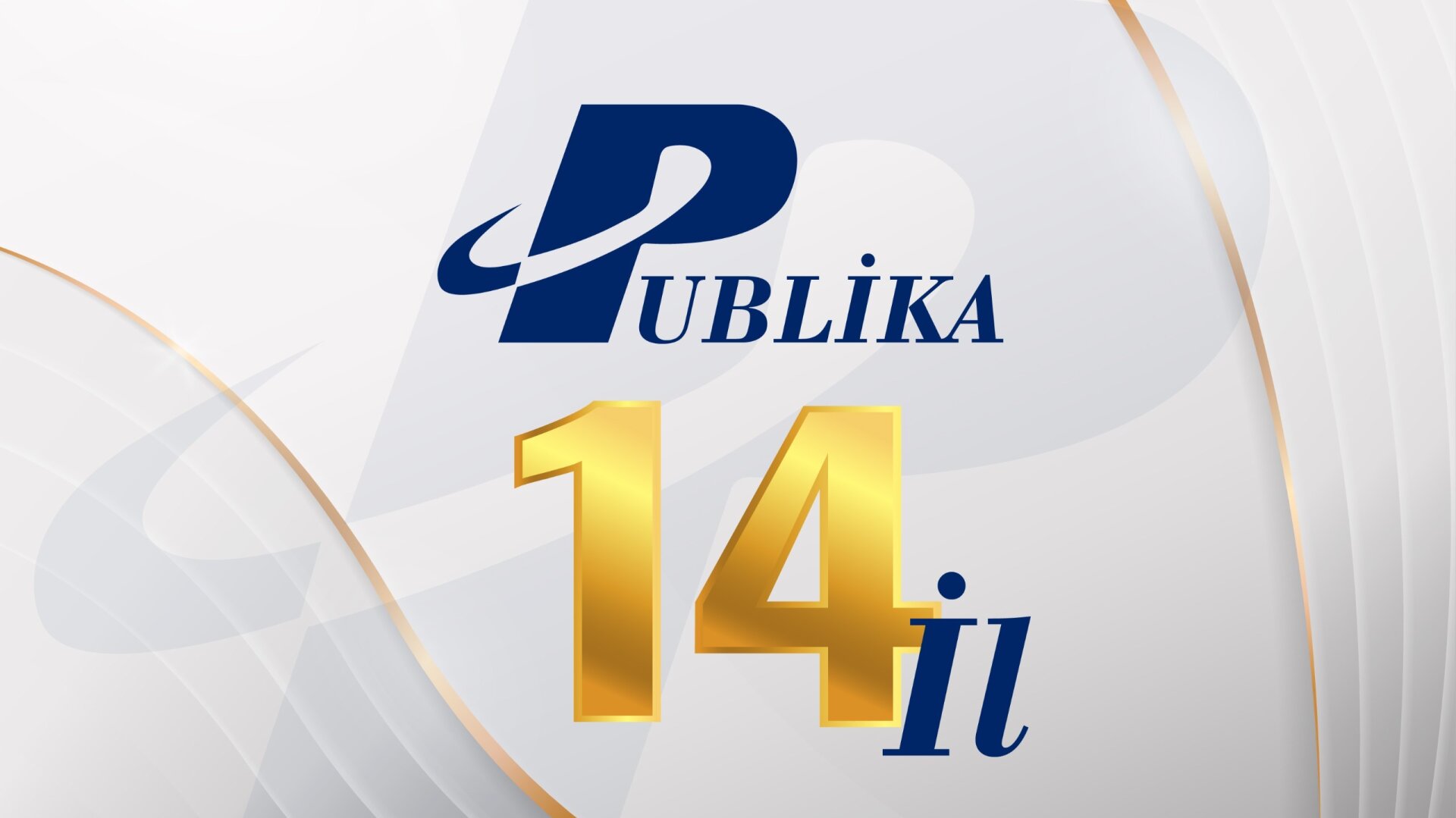 Publika.az 14 yaşında