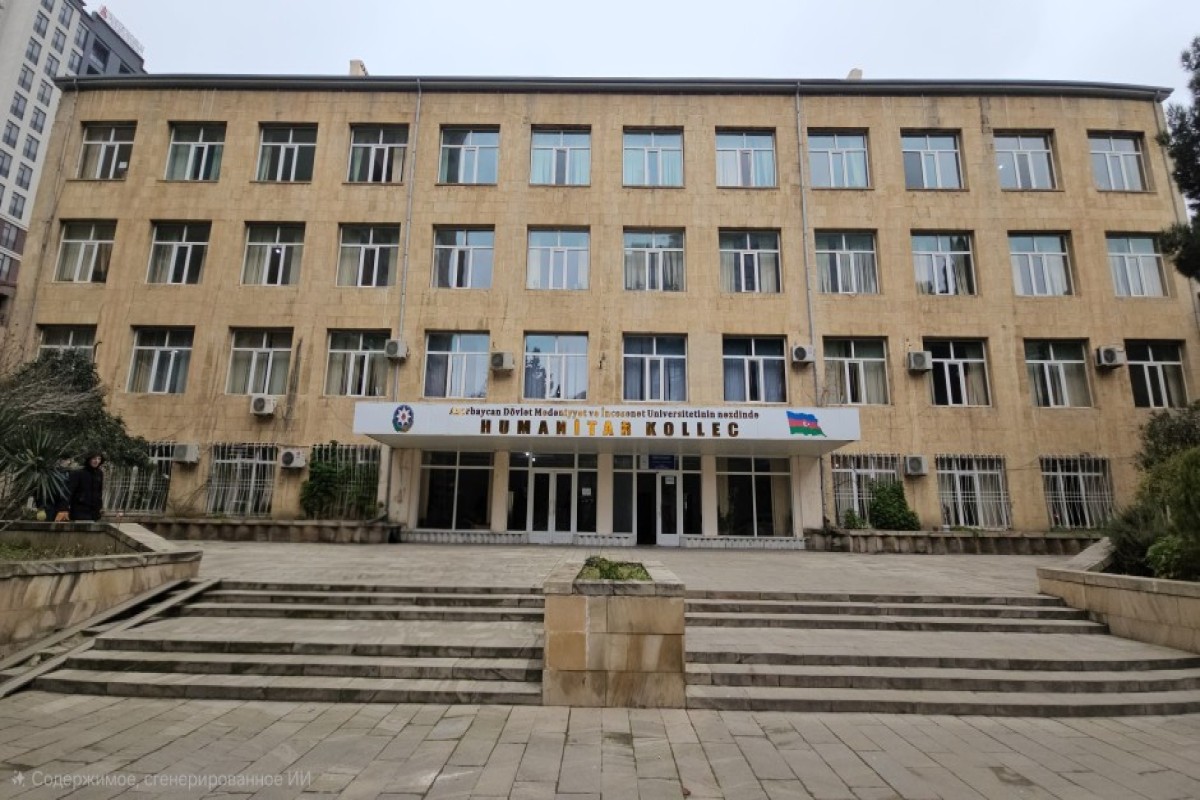 FHN Humanitar Kollecdə təlim keçirib