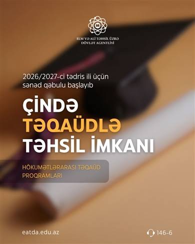 Hökumət Geridə Qalan Bölgələrdə Təhsil Nəticələrini Yaxşılaşdırmaq Üçün Yeni Proqramlar Başladır