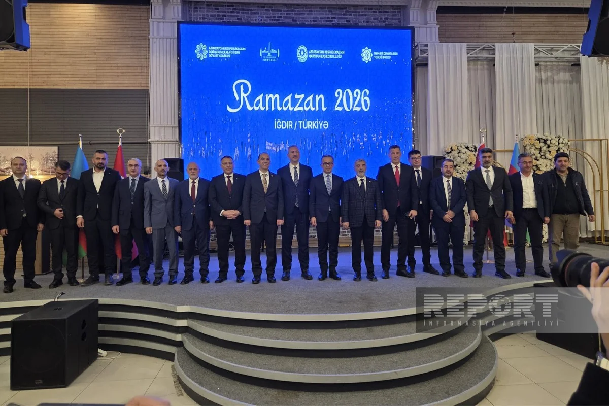 Dövlət Komitəsi İğdır şəhərində iftar proqramı təşkil edib