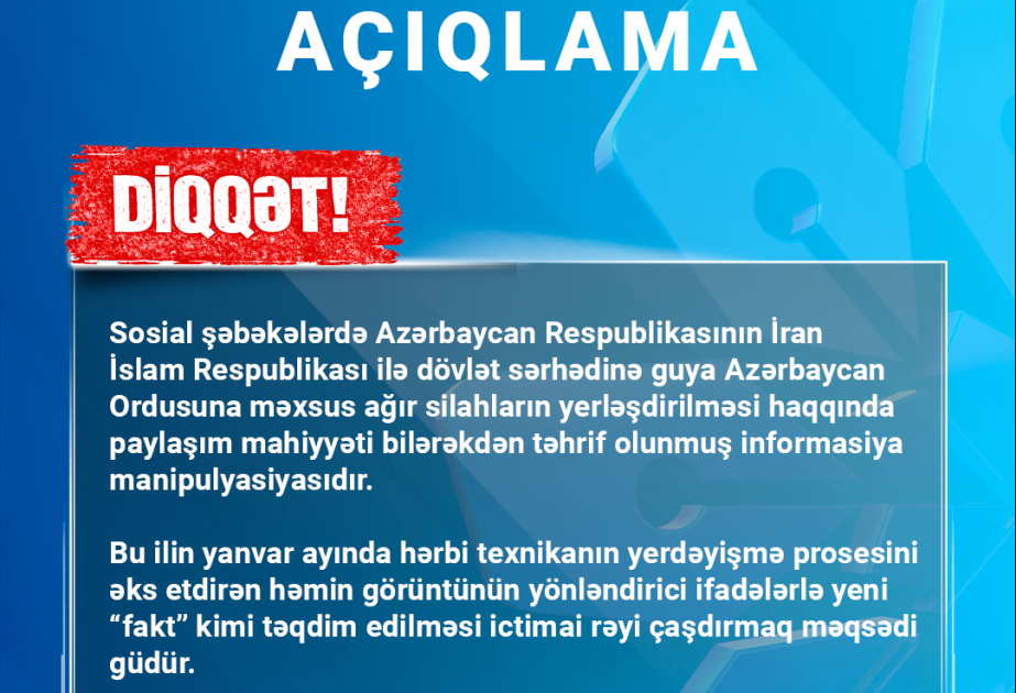 Media subyektləri mənbəyi şübhə doğuran, manipulyativ xarakterli məzmunu tirajlamamalıdır