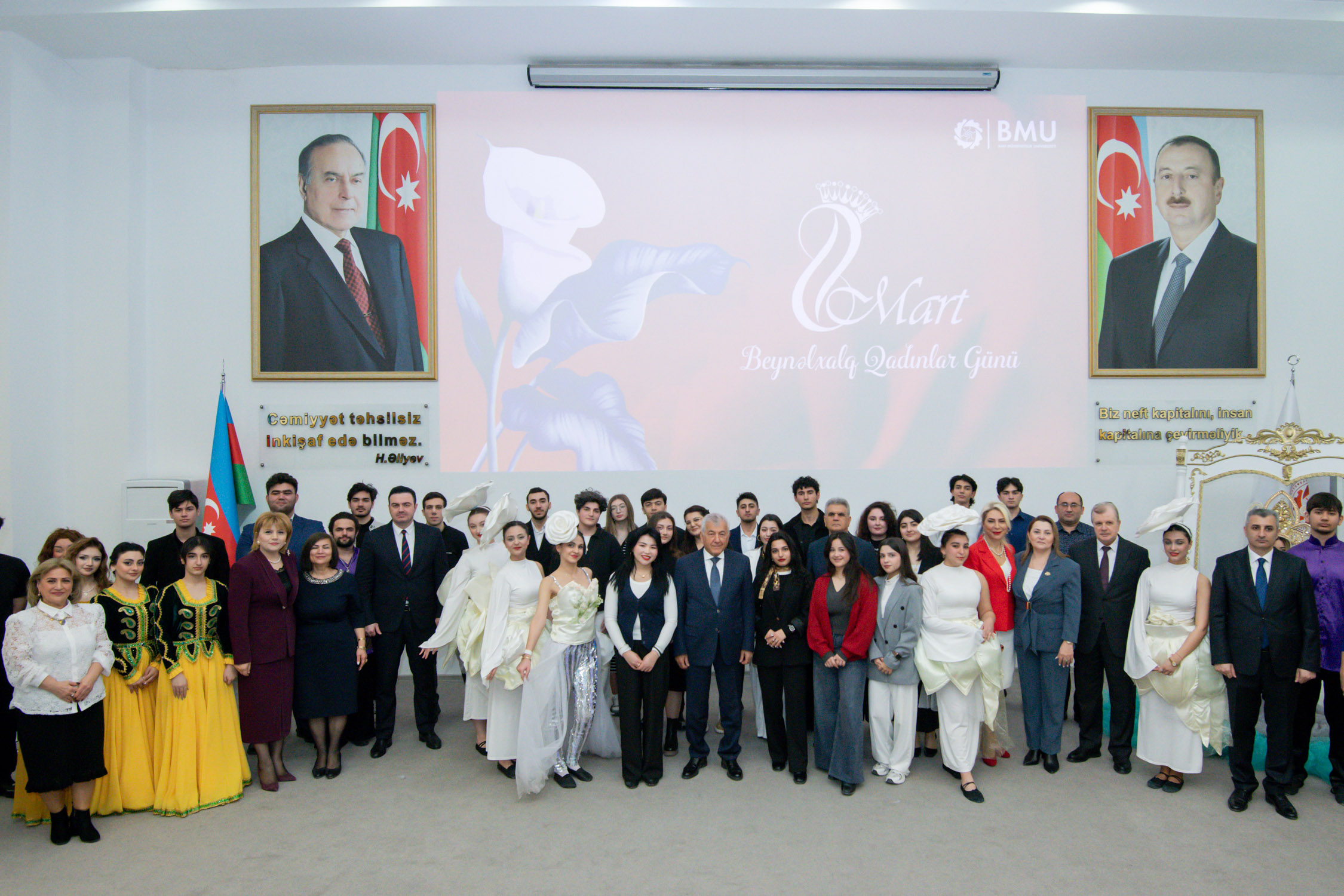BMU-da qadınlara həsr olunan tədbir keçirilib