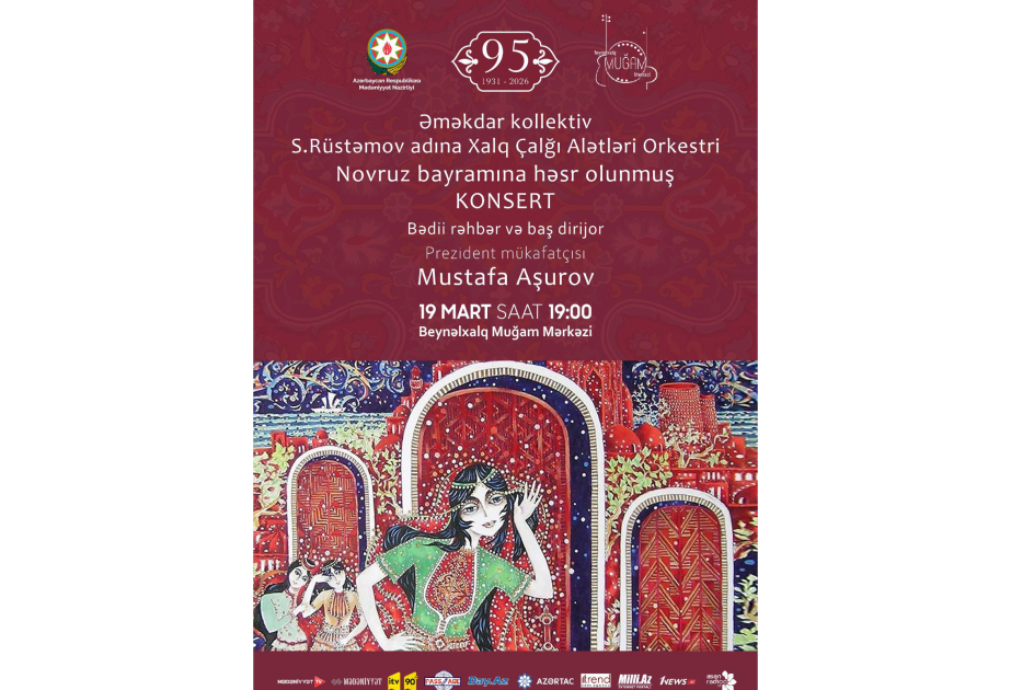Beynəlxalq Muğam Mərkəzində bahar təravətli musiqi gecəsi