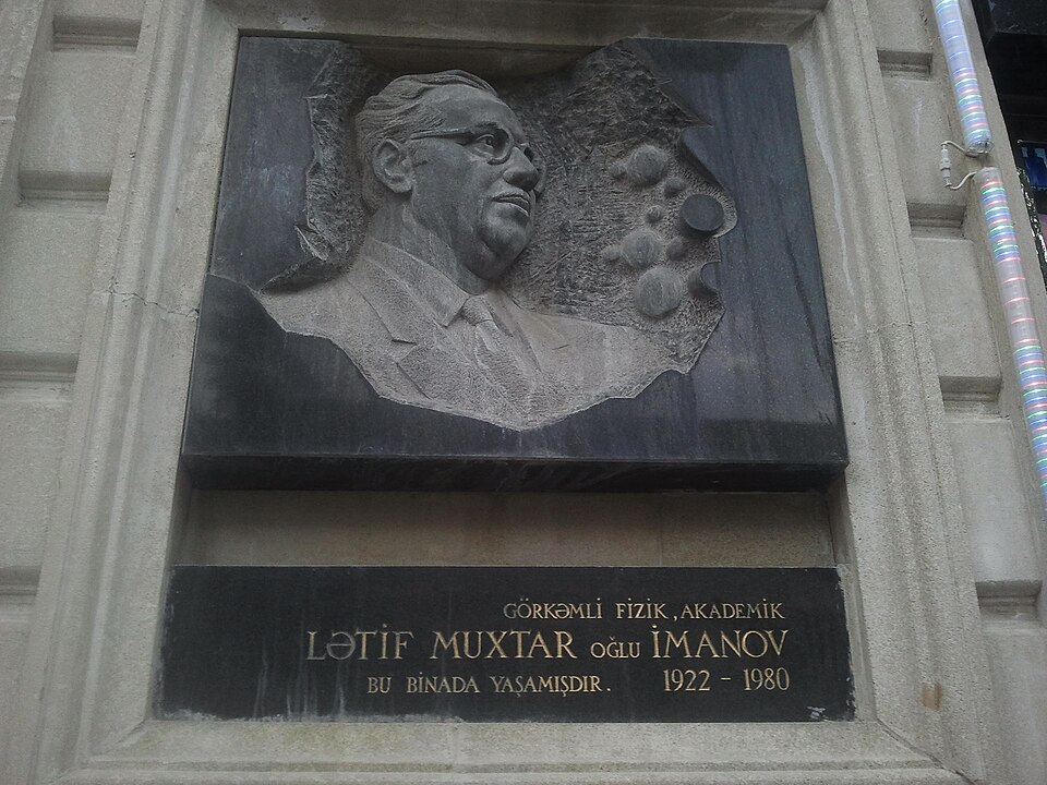 Görkəmli alim Lətif İmanovun xatirəsi yad edilir