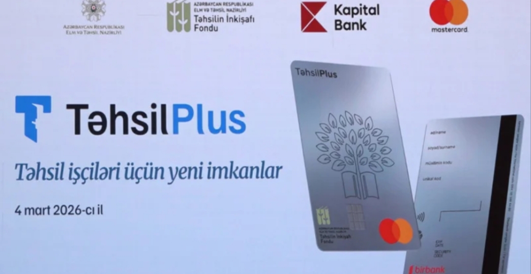 "TəhsilPlus" təqaüddə olan müəllimlərə də veriləcək?