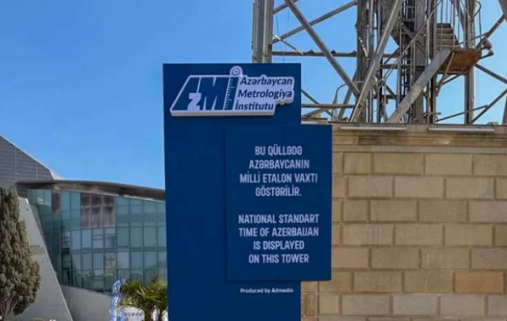 Azərbaycanda ən dəqiq vaxt buradadır