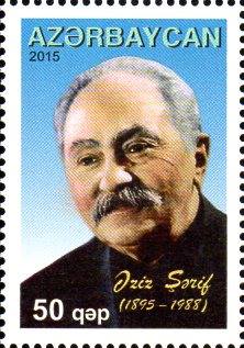 Əziz Şərifzadənin zəngin elmi və ədəbi irsi