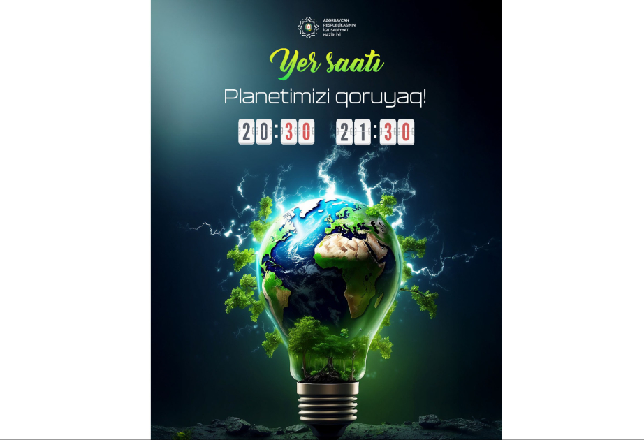 İqtisadiyyat Nazirliyində “Yer saatı” beynəlxalq kampaniyasına dəstək olaraq işıqlar söndürüləcək