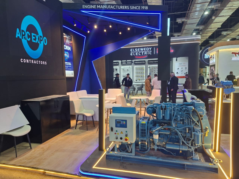 Azərbaycan Qahirədə 9-cu Beynəlxalq Enerji Konfransı və Sərgisində təmsil olunur