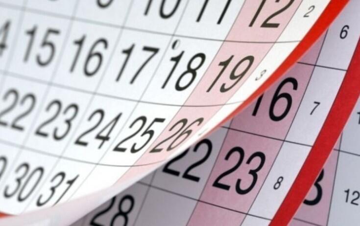  Mayda 14 gün iş yoxdur