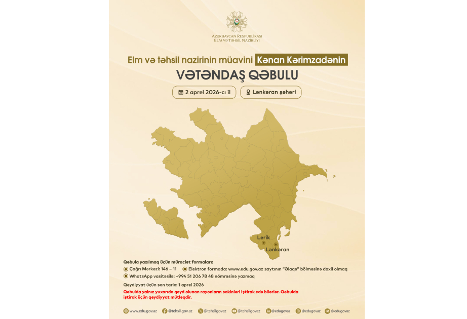 Elm və təhsil nazirinin müavini Lənkəranda vətəndaşların müraciətlərini dinləyəcək