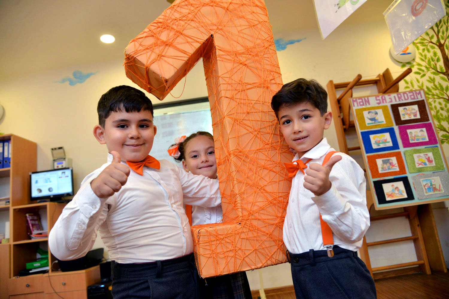 I sinfə qəbulda prioritet tətbiq olunacaq MƏKTƏBLƏR