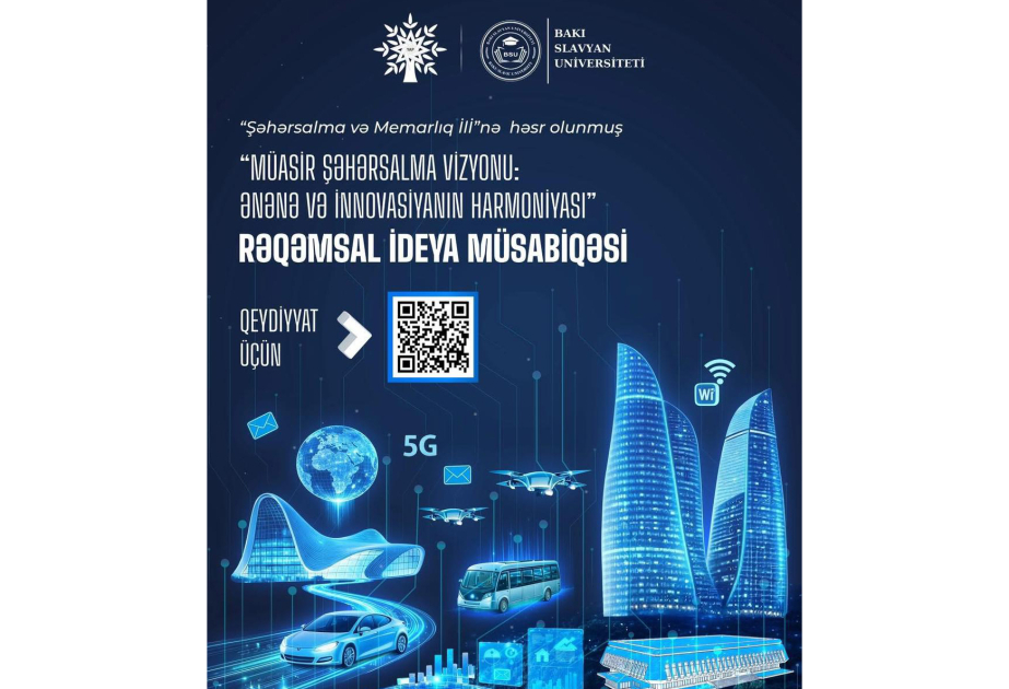 Rəqəmsal ideya müsabiqəsinə başlanılır