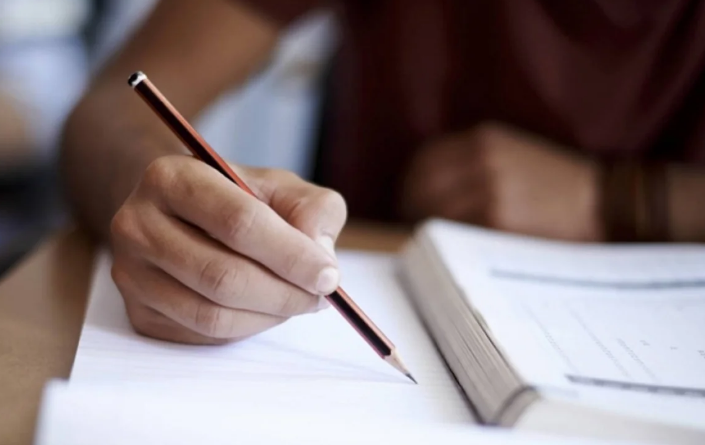 Dövlət qulluqçusu olmaq istəyən 1227 nəfər imtahan verəcək