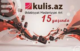 Kulis.az 15 yaşını qeyd edir