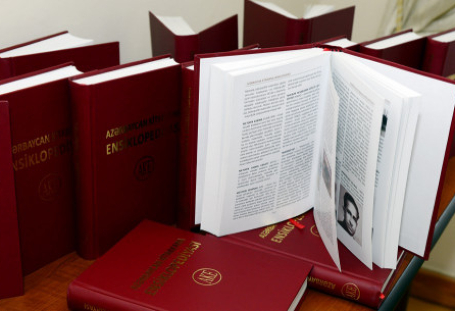 Azərbaycan Milli Ensiklopediyasının növbəti cildi üçün 2300-dən çox yeni məqalə hazırlanıb