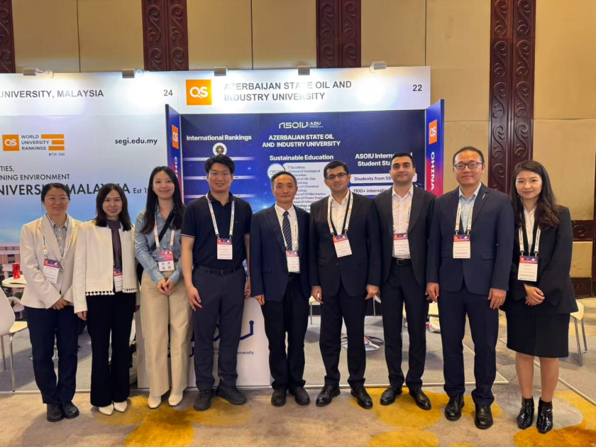 ADNSU qlobal təhsil platformasında: İndoneziyanın BİNUS Universiteti ilə əməkdaşlığa dair razılıq əldə olunub