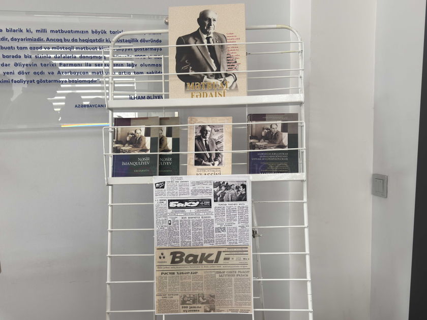 BDU-da “Professor Nəsir İmanquliyev dərsləri” layihəsinin açılışı olub