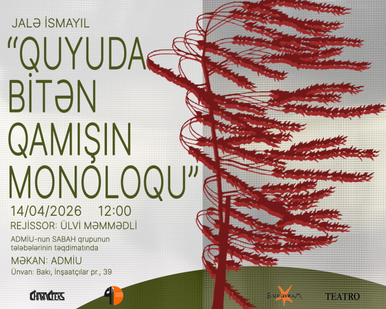 İsmayıl İman: Pyes oxunuşları tamaşaların yaranması yolunda mühüm mərhələdir