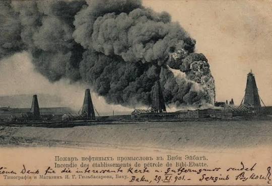 1922-ci ildə Suraxanı neft mədənlərində baş vermiş yanğın tarixi yadda qalır