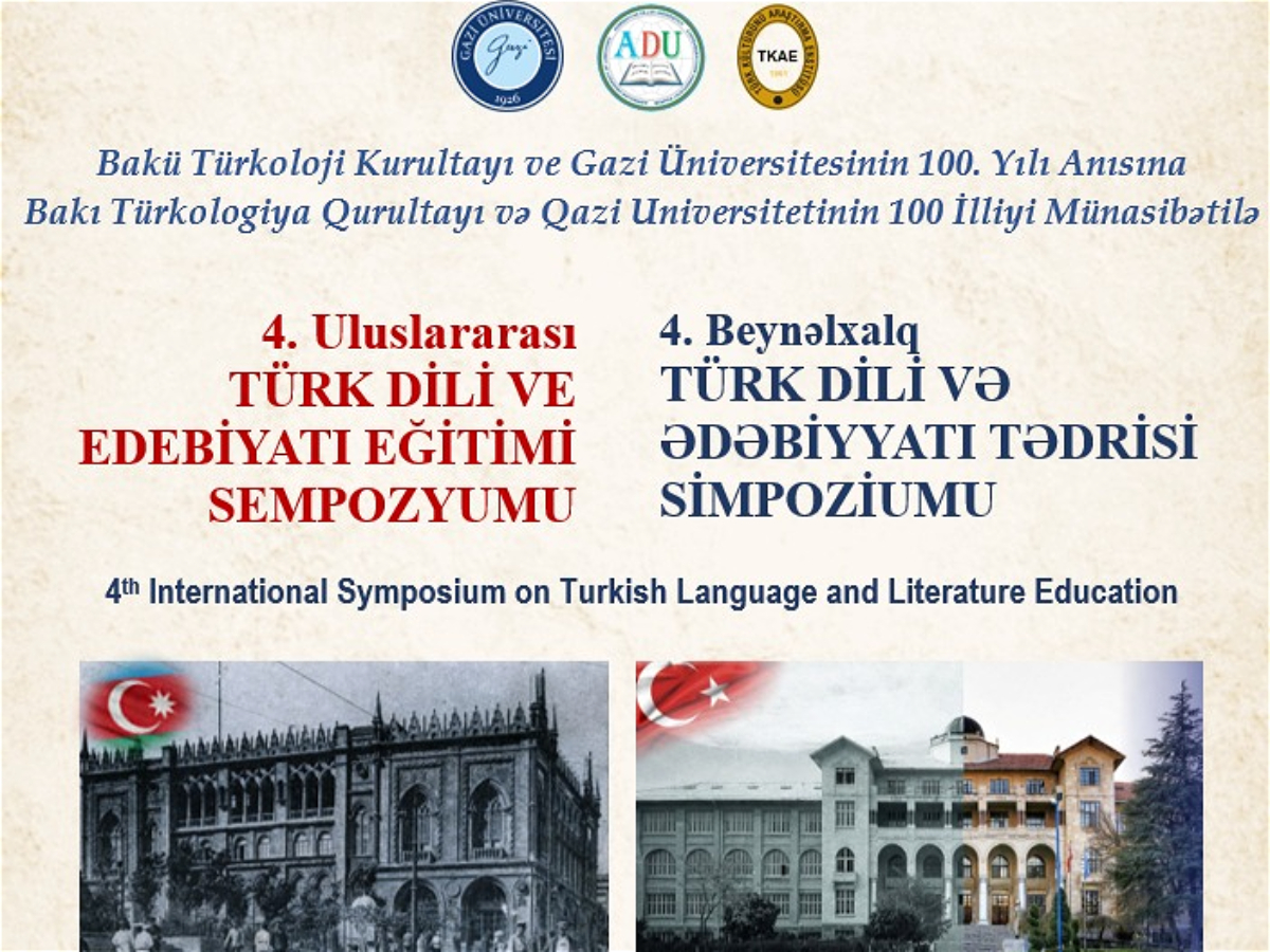 IV Beynəlxalq Türk dili və ədəbiyyatı tədrisi simpoziumu keçiriləcək
