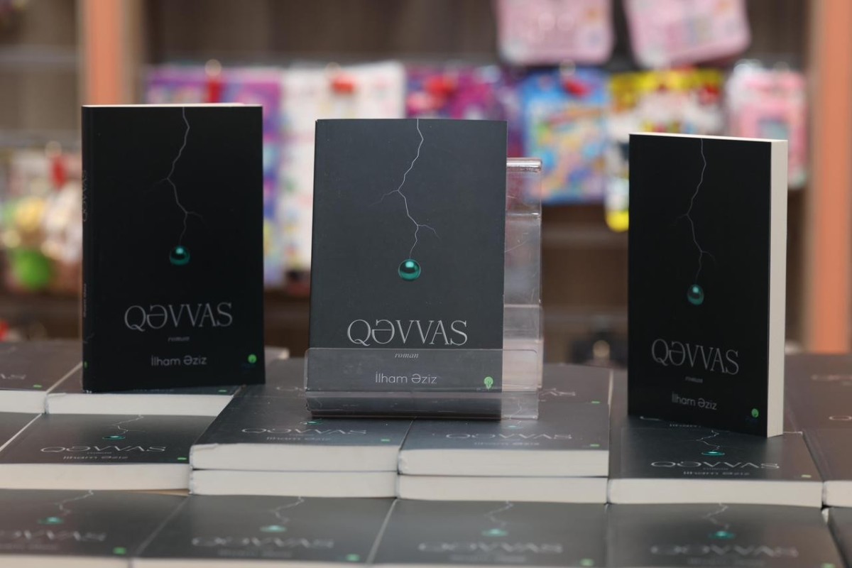 Yazıçı İlham Əzizin “Qəvvas” romanının təqdimatı olub