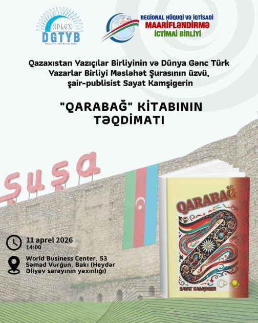 Bakıda qazax şairinin “Qarabağ” kitabının təqdimatı olub