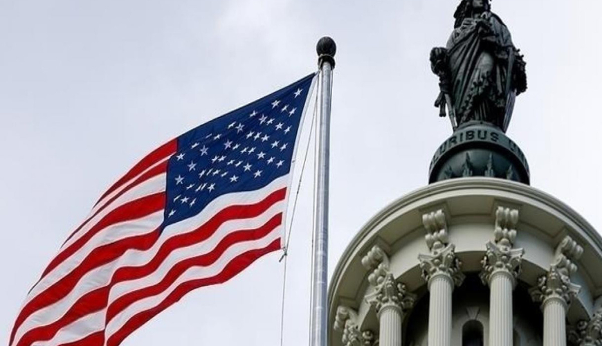 ABŞ Təhsil Departamenti yeni qrant imkanlarını elan edib