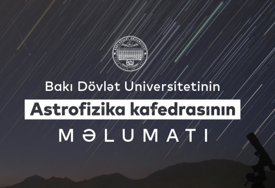 Aprelin sonunda “π-Puppid” meteor yağışı müşahidə ediləcək