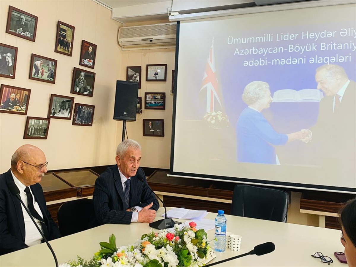 Azərbaycan–Böyük Britaniya ədəbi əlaqələrinə həsr olunmuş tədbir keçirilib
