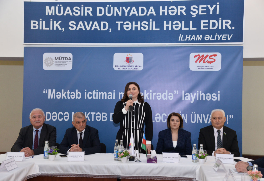 Məktəb ictimai müzakirədə - təhsil və cəmiyyət arasında dialoq