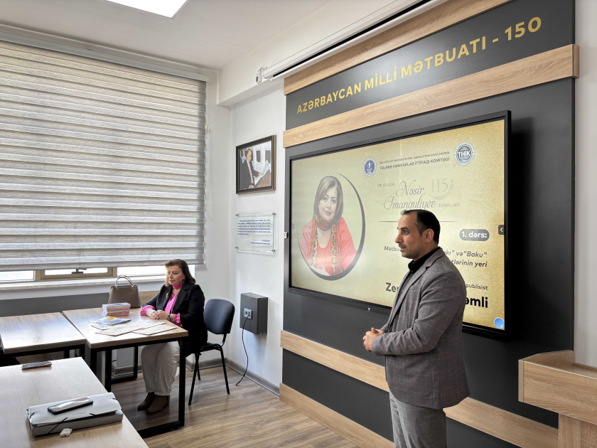 BDU-da “Professor Nəsir İmanquliyev dərsləri” layihəsinin ilk görüşü