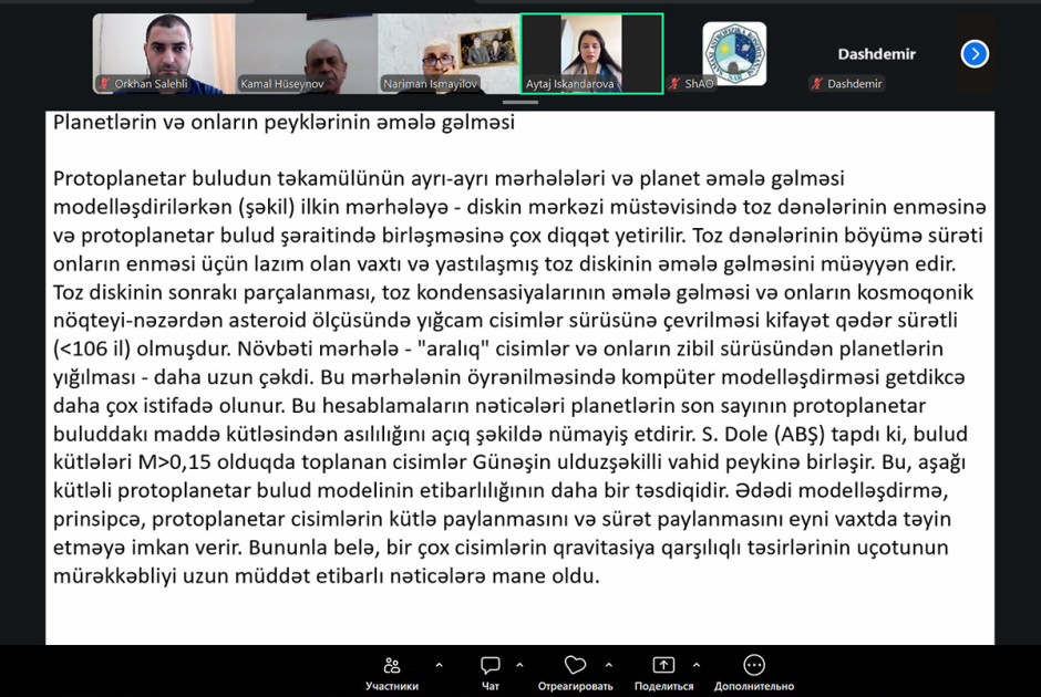 Günəş sisteminin yaranması və təkamülü - ustad dərsi