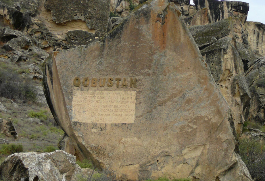 Tarix-mədəniyyət qoruqları və muzeylərdə “açıq qapı” günü elan olunacaq