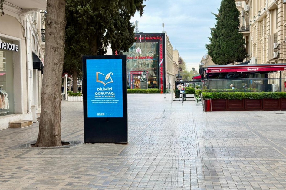 ADRA-dan yeni kampaniya: “Dilimizi qoruyaq, sevək və yaşadaq!”