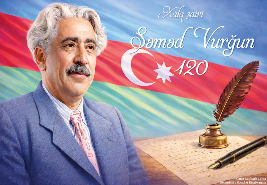 Səməd Vurğun irsi kitabxananın yeni videomaterialında geniş təqdim olunur