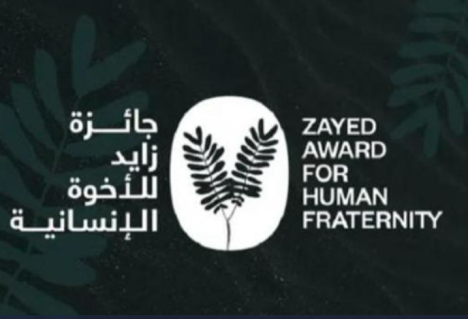 “Bəşəriyyətin nəbzi” sənədli filmi iki kateqoriya üzrə “Webby” mükafatına layiq görülüb