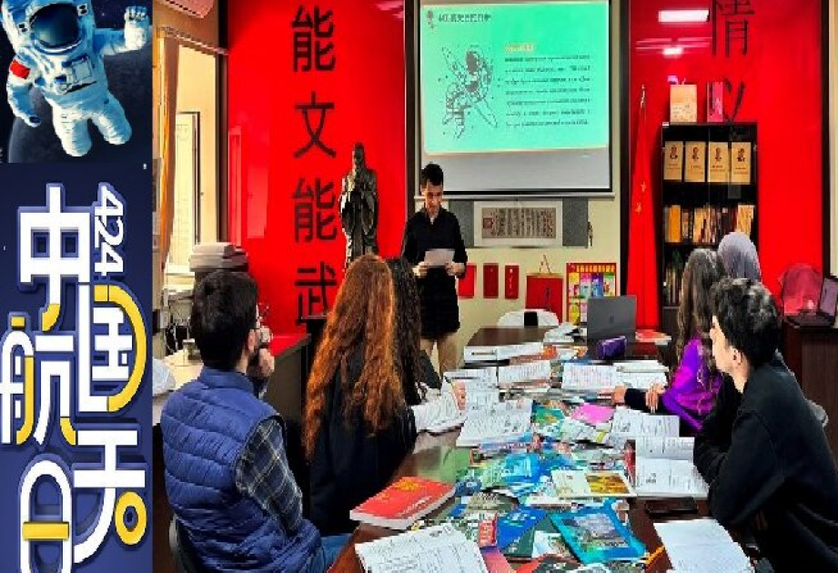 Dillər Universitetində Çinin Kosmonavtika Günü qeyd edilib