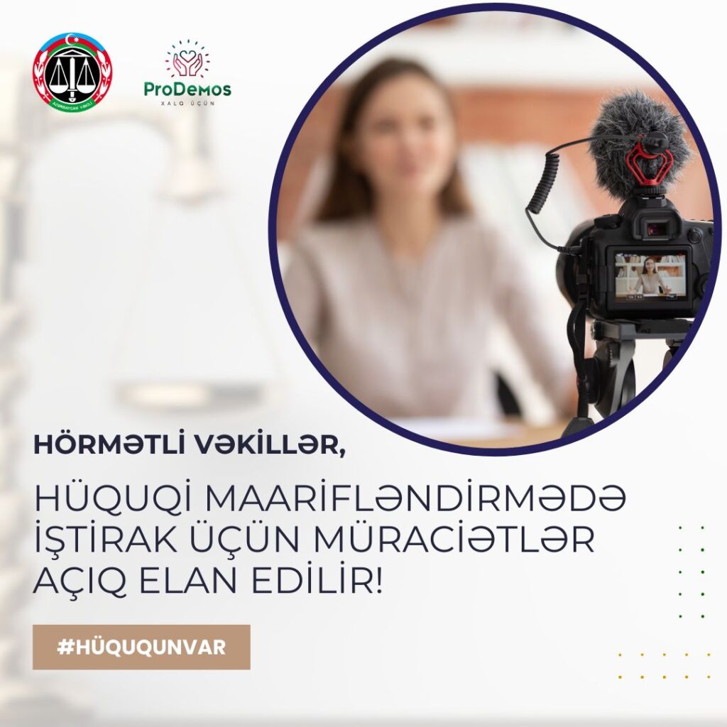 ACLU məktəblilər üçün “Hüquqlarınızı bilin” adlı maarifləndirici videolar hazırlayır