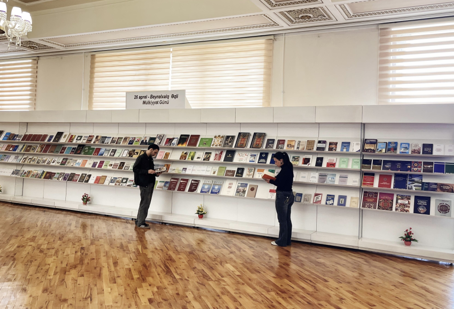 Milli Kitabxanada Beynəlxalq Əqli Mülkiyyət Gününə həsr olunan sərgi hazırlanıb