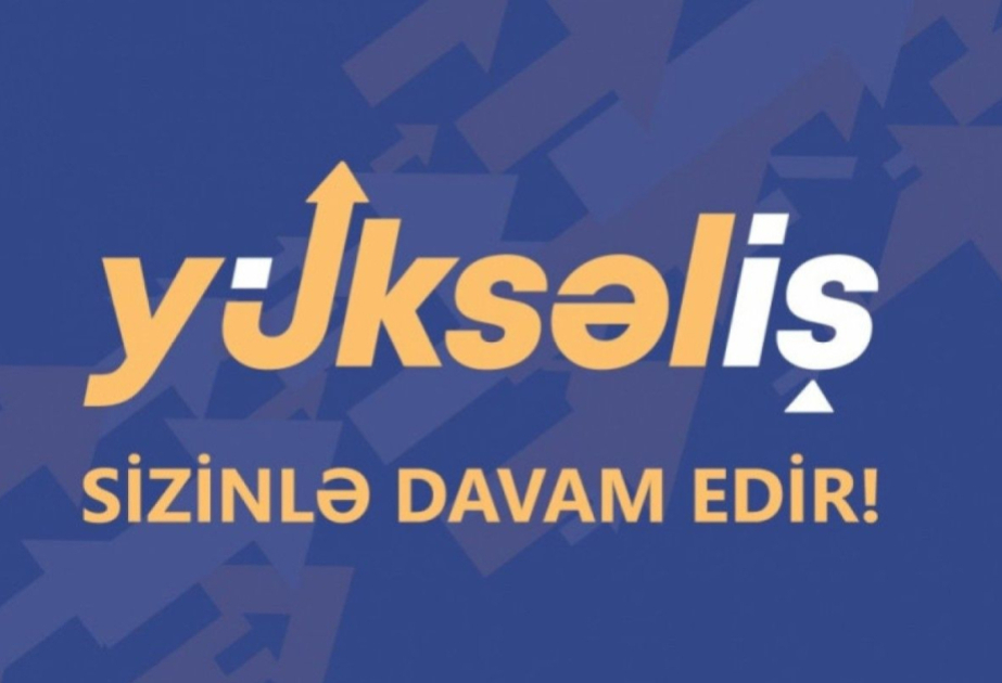 Altıncı “Yüksəliş” müsabiqəsinin ümumi biliklər üzrə ilk sınaq imtahanı olub