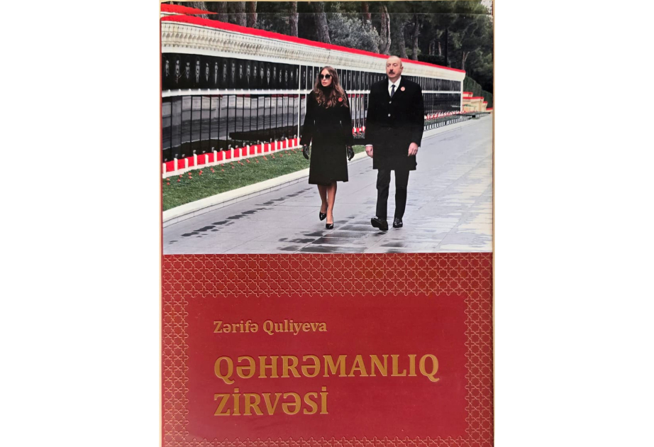 “Qəhrəmanlıq zirvəsi” kitabı nəşr olunub