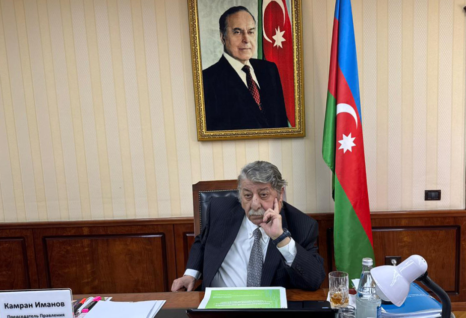 Əqli Mülkiyyət Agentliyinin İdarə Heyətinin sədri beynəlxalq konfransda onlayn rejimdə çıxış edib